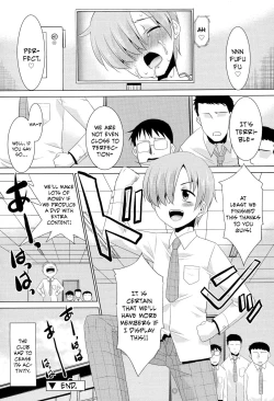 Page 20 of Inran ♂ Model Midara IV Jigoku | Lewd Male Model Hell