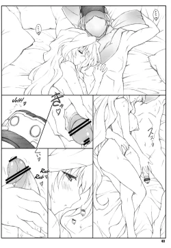 Page 39 of Himegoto Techou II