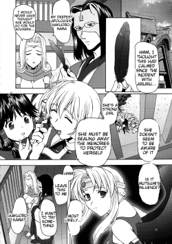 Page 5 of Kokuyoku Oujo | Black Wing Princess