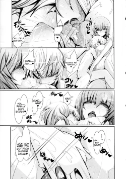 Page 8 of Haya Yuno