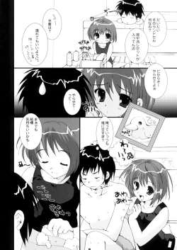 Page 8 of PETA ICHI 01