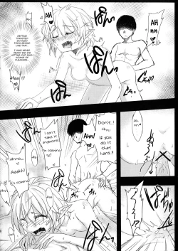 Page 7 of Akatsukiyo no Attribution