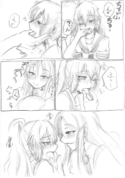 Page 11 of SumiMahi Ero Manga