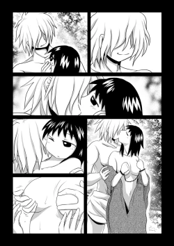 Page 2 of Kuroi Mori