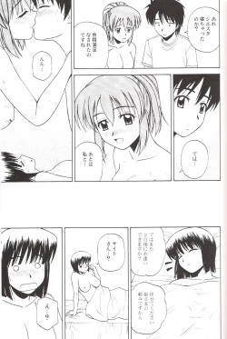 Page 22 of Le beau maitre 3