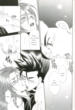 Page 17 of Eternal Embrace