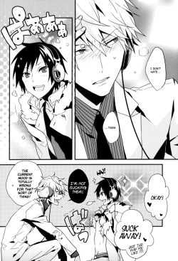 Page 20 of delilili!!