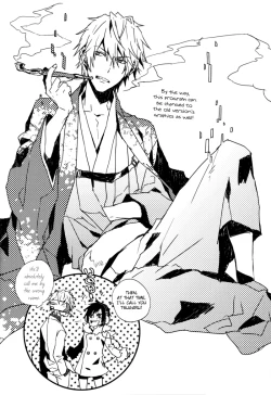 Page 30 of delilili!!