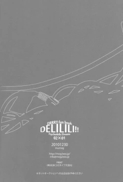 Page 38 of delilili!!