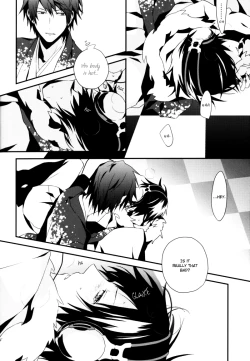 Page 13 of Psychedelic Pink Screen