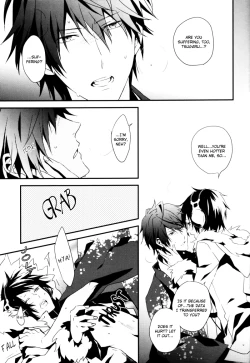 Page 20 of Psychedelic Pink Screen