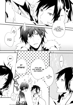 Page 7 of Psychedelic Pink Screen