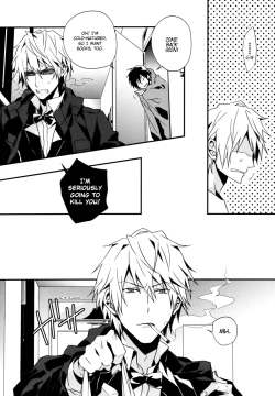 Page 14 of Senseless Conflict