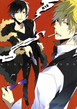 Page 1 of Senseless Conflict