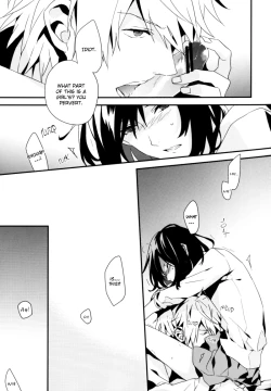 Page 13 of sweet discolor