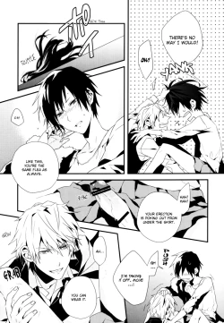 Page 15 of sweet discolor