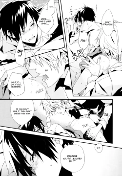 Page 17 of sweet discolor