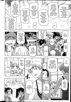 Page 26 of Natsu Jiru