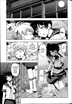 Page 41 of Natsu Jiru