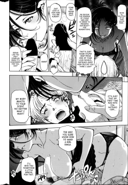 Page 126 of Natsu Jiru