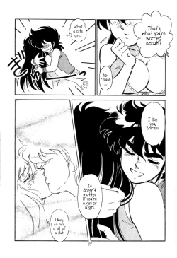 Page 19 of Muteki Bishoujo Shiryuuchan 3