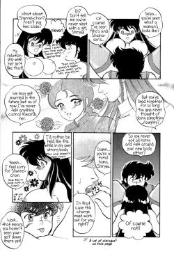 Page 29 of Muteki Bishoujo Shiryuuchan 3