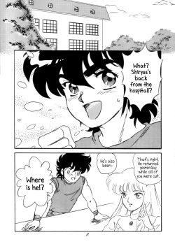 Page 6 of Muteki Bishoujo Shiryuuchan 3
