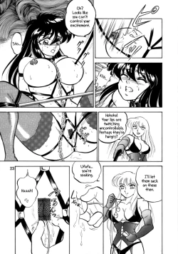 Page 21 of Muteki Bishoujo Shiryuuchan 2