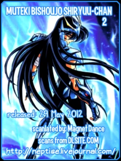 Page 44 of Muteki Bishoujo Shiryuuchan 2