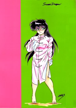 Page 2 of Muteki Bishoujo Shiryuuchan