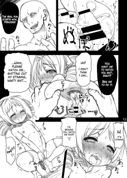 Page 15 of Koukaihime | Anal Destruction Princess