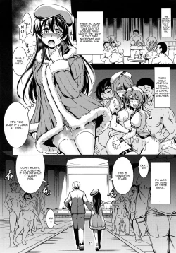 Page 13 of Haitoku no Rakuen - Immorality Paradise