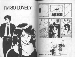 Page 100 of Koakuma Nante Yobanaide