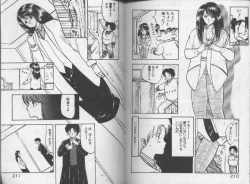 Page 106 of Koakuma Nante Yobanaide