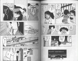 Page 44 of Koakuma Nante Yobanaide