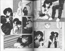 Page 48 of Koakuma Nante Yobanaide