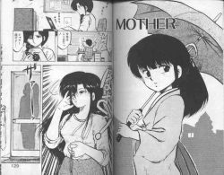 Page 65 of Koakuma Nante Yobanaide