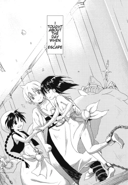 Page 16 of Toumorokoshi o Yarou Morgiana