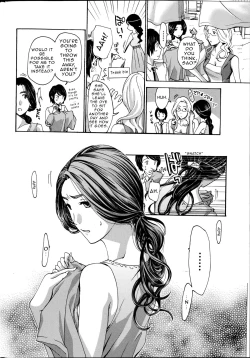 Page 6 of Orihime Zenpen
