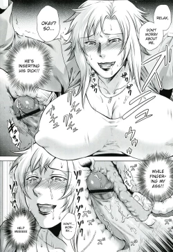 Page 34 of Akui no Hako Ch. 1-2