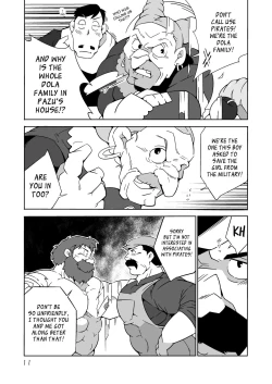 Page 10 of Gachimuchi Aniki-tachi no Nikutai Kyouyuuroku