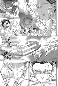 Page 66 of Kaasan no Ijou na Aijou - Mother's Strange Love