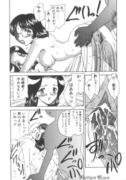 Page 111 of Darling Darling