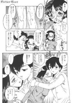 Page 125 of Darling Darling