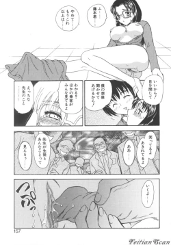 Page 157 of Darling Darling