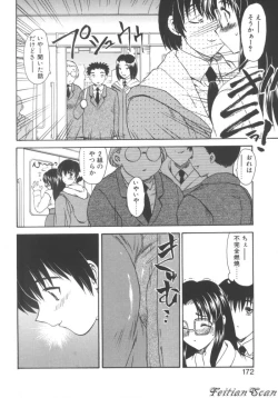 Page 172 of Darling Darling