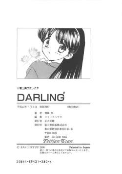 Page 184 of Darling Darling
