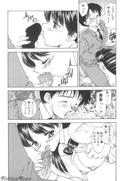 Page 40 of Darling Darling