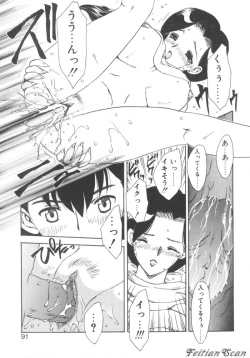 Page 91 of Darling Darling