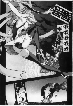 Page 34 of Mahou Shoujo Ai